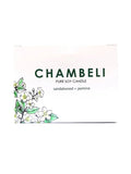 Aura Craft Chambeli Pure Soy Candle Sandal Wood + Jasmine